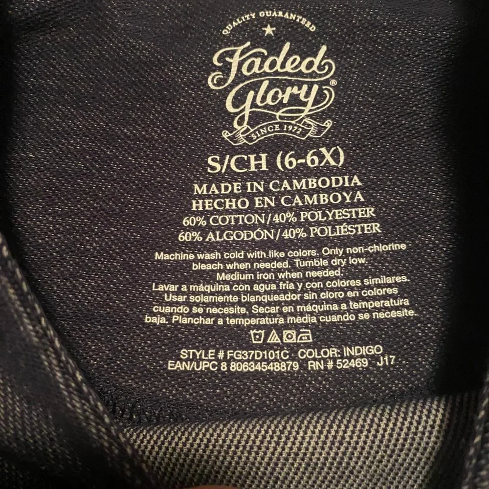Faded Glory‎ girl's Elbow sleeve Haci dress Indigo sz S (6-6X)